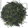 Gyokuro Kyoto japán zöld tea 50g