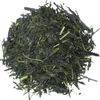 Gyokuro Kyoto japán zöld tea 50g