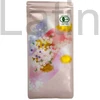 Gyokuro Kyoto japán zöld tea 50g