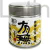 Japán Matcha Nakai 30G