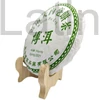Bai Ya Bing Cha préselt fehér tea 200g
