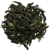 Tajvan Bao Zhong Oolong tea 50g