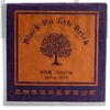 Pu-erh Meng Hai Shou Cha préselt tea 100g