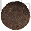 Pu-erh Midi Bing Cha préselt tea 100g