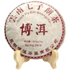 Pu-erh Qi Tse Bing Cha tea 357g