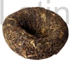 Pu-erh Qing Tuo Cha préselt tea 100g