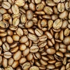 Columbia Supremo kávé 100g