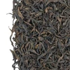 Da Hong Pao Oolong tea 50G