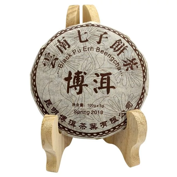 Pu-erh Midi Bing Cha préselt tea 100g