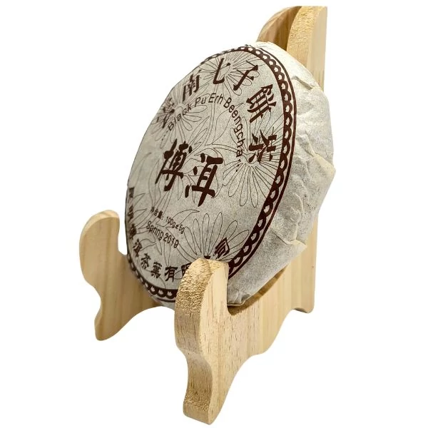 Pu-erh Midi Bing Cha préselt tea 100g