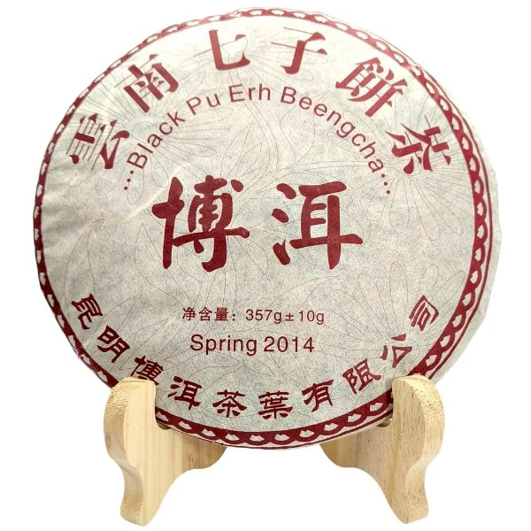 Pu-erh Qi Tse Bing Cha tea 357g