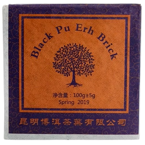 Pu-erh Meng Hai Shou Cha préselt tea 100g