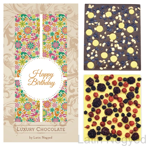 Luxury Chocolate Happy Birthday! 130G